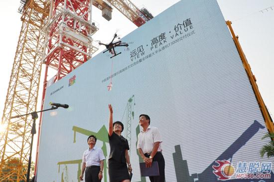 ȫ�����ƽ�^���C(j��)T3000���ƽ����xʽ����(li��n)�ؿƳ��¹��I(y��)�@¡���e��